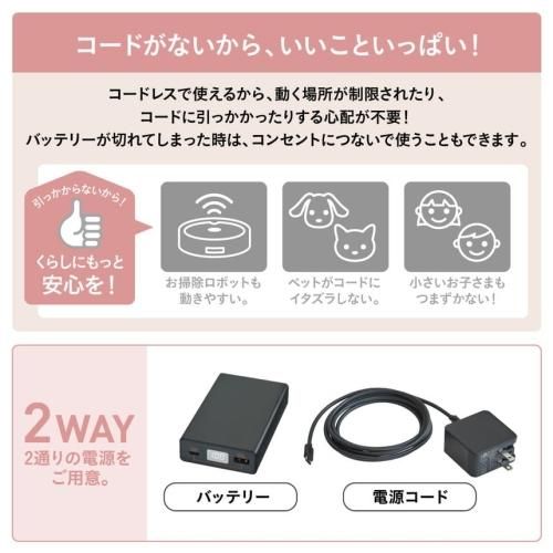 [美品]ネムリラ コードレス AUTO SWING バッテリー&アダプター未使用 ネムリラ コードレス AUTO SWING ＋のレンタル-点検清掃済・安心保証