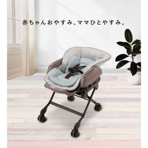 子育て支援）ネムリラ AUTO SWING エッグショック LM | ハイ