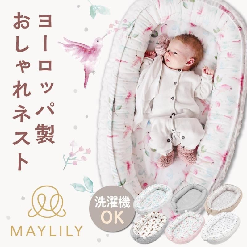 ٥ӡͥ 奯 ץߥ (BABYNEST LUXE PREMIUM) ᥤ꡼(MAYLILY)