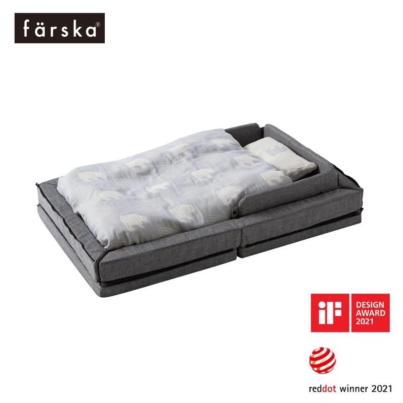 コンパクトベッド Free ベッドインベッド ファルスカ(Farska)の