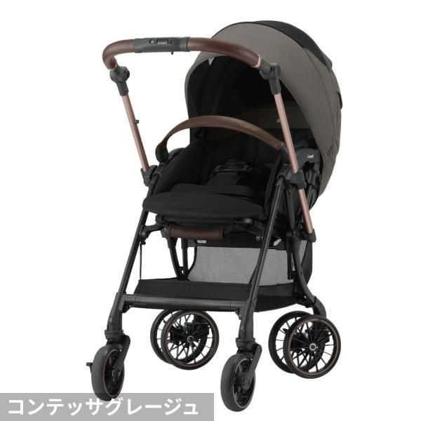 ホワイトレーベル スゴカルSwitch plus エッグショック EX AS