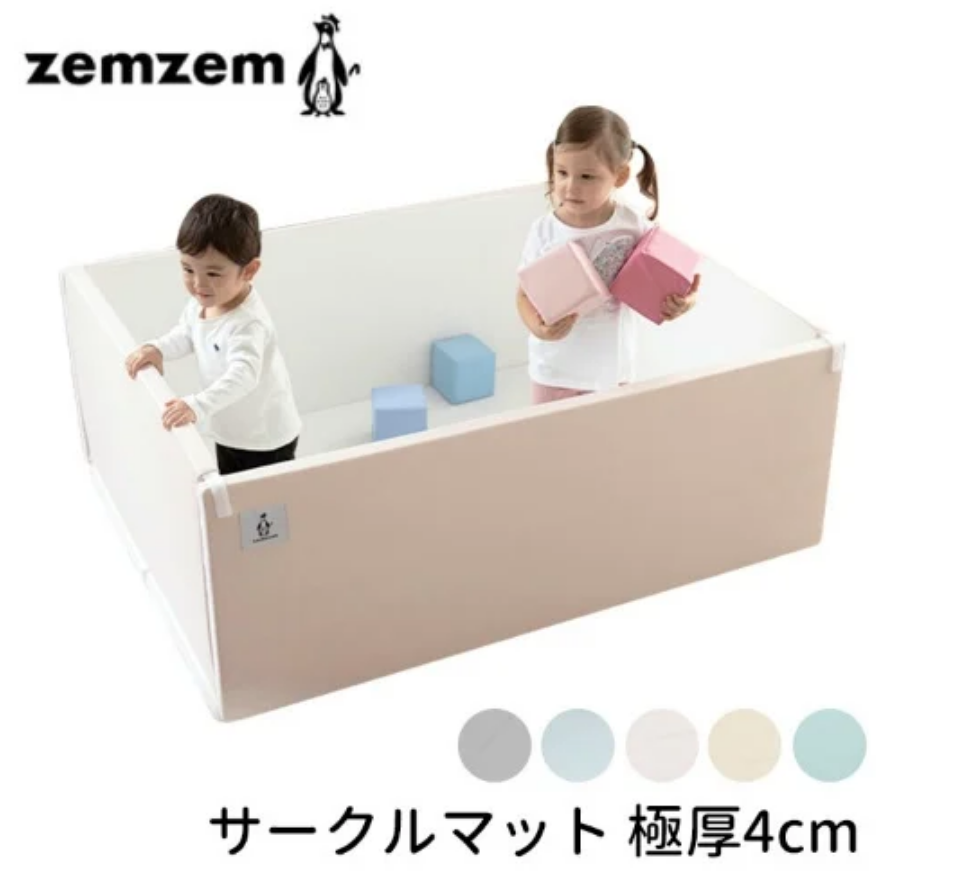 zemzem マット サークル セール