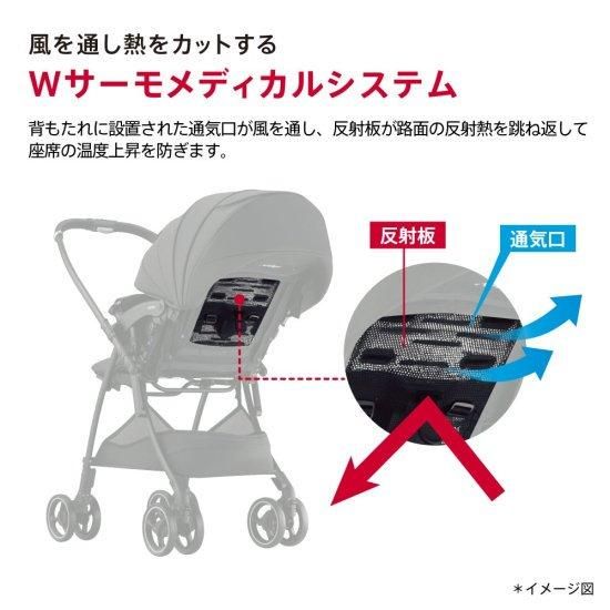 ラクーナ クッション AG A型ベビーカー アップリカ(aprica)の
