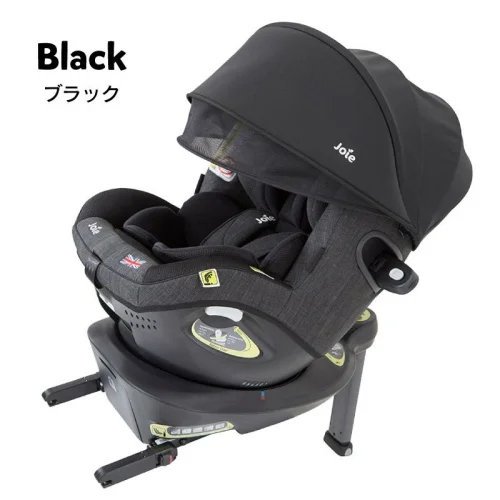 サブスク】 (新品) アイアーク 360 ジョイー(joie) チャイルドシート｜ベビー用品レンタルのベビレンタ