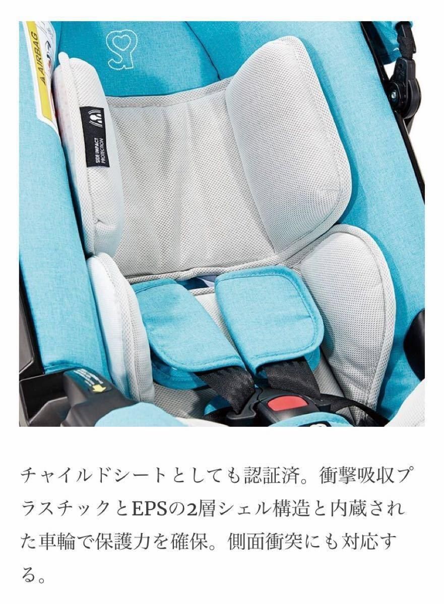 インファントカーシート&ストローラー チャイルドシートドッキング