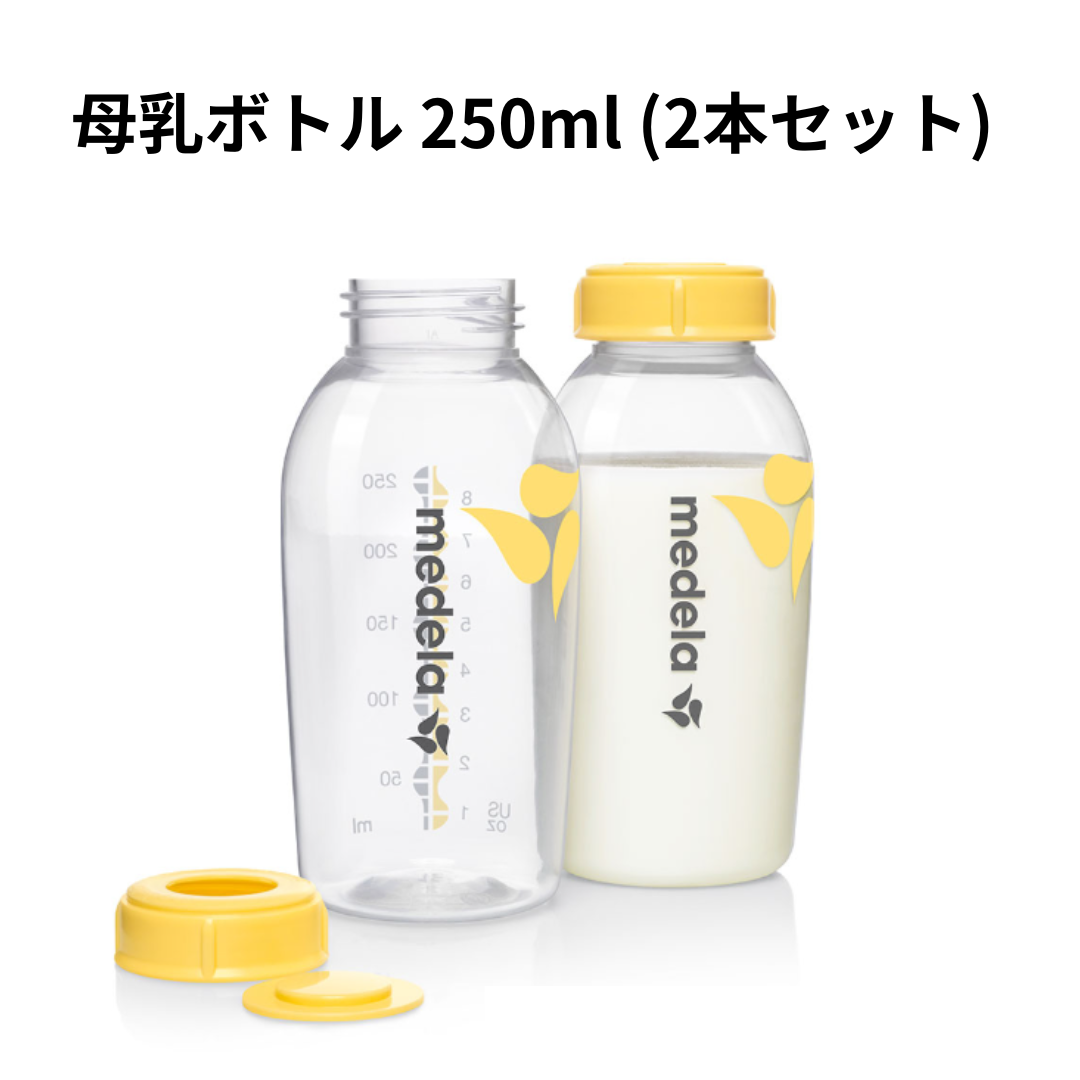 新品販売】 メデラ 電動搾乳器 「ソロ」 用 消耗品セット メデラ 新品販売】 メデラ 電動搾乳器 「ソロ」 用 消耗品セット メデラ