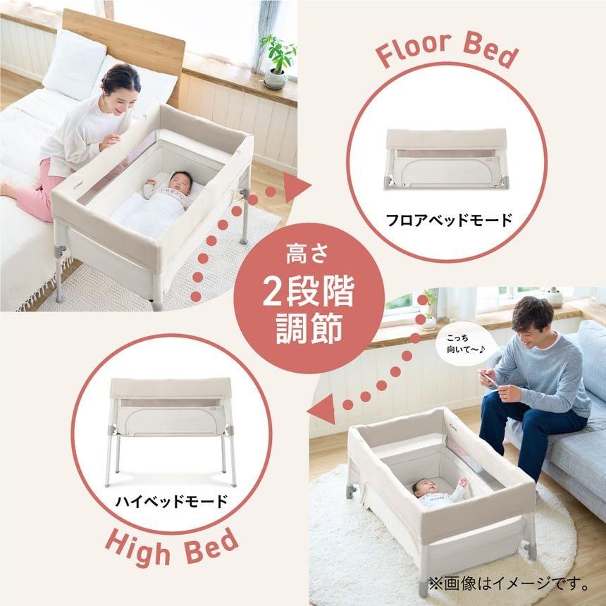 Combi コンビ すくすや トモネル用 ベビーふとん7点セット