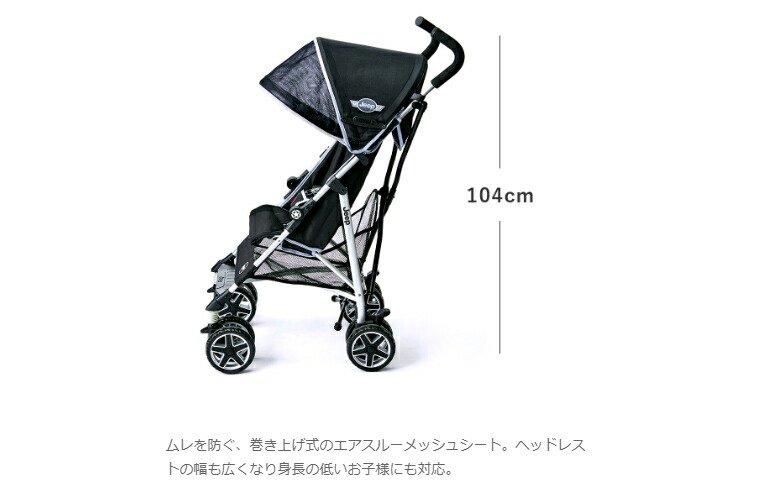 J is for Jeep スポーツ リミテッド プラス B型ベビーカー