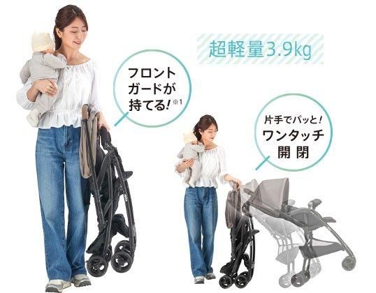 カルーンエアー メッシュ AC A型ベビーカー アップリカ(Aprica