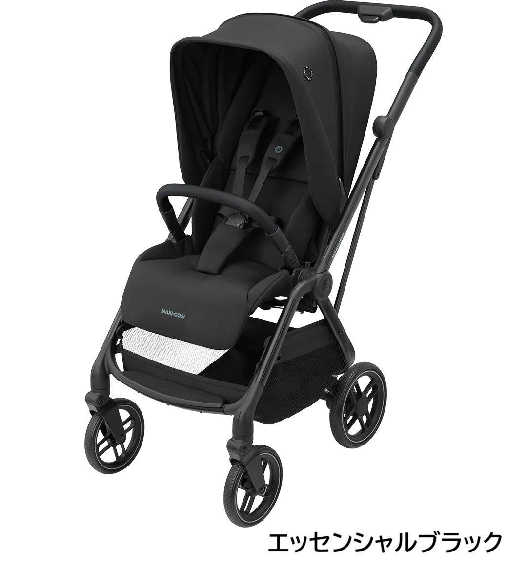 レオナ (Leona) 2 A型ベビーカー マキシコシ(Maxi-Cosi)の
