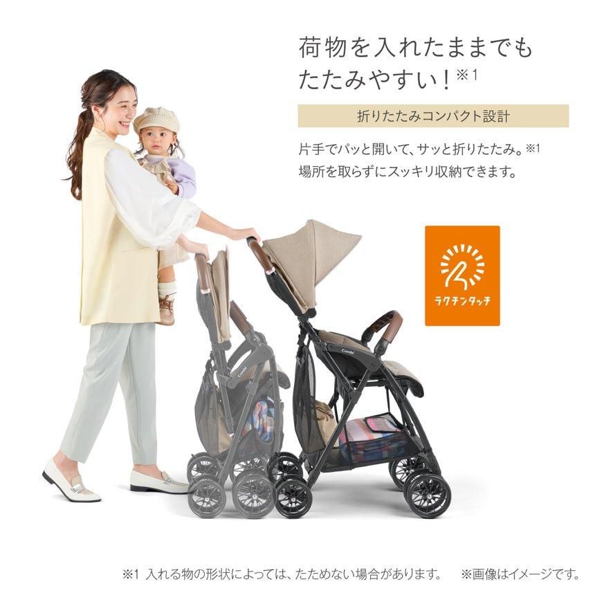 コンビ アクビィプラス ベビーカー AcBee plus AN ベビーカー 美品 楽天市場】【1種類を選べる】アクビィ プラス MA(1台)【コンビ