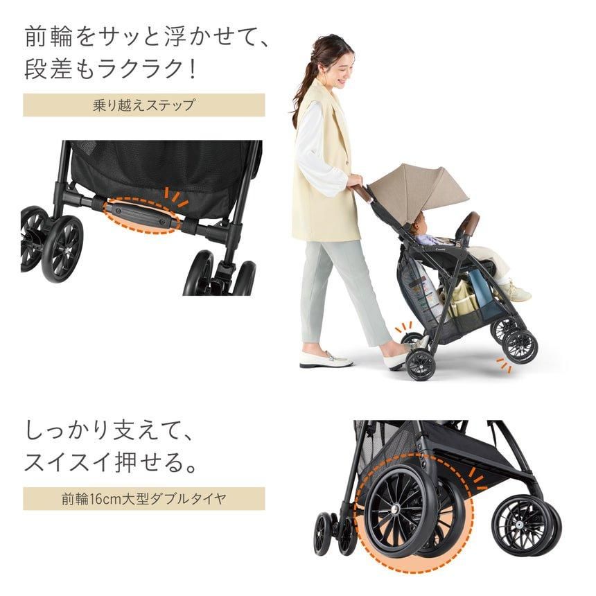 Acbee plus (アクビィ プラス) MA B型ベビーカー コンビ(Combi
