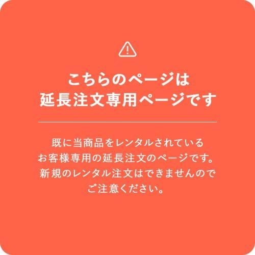 美品】ラクーナクッションフリープラス アップリカ Aprica