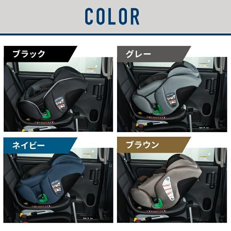 ターン ピット F (Turn Pit F) チャイルドシート ネビオ(nebio