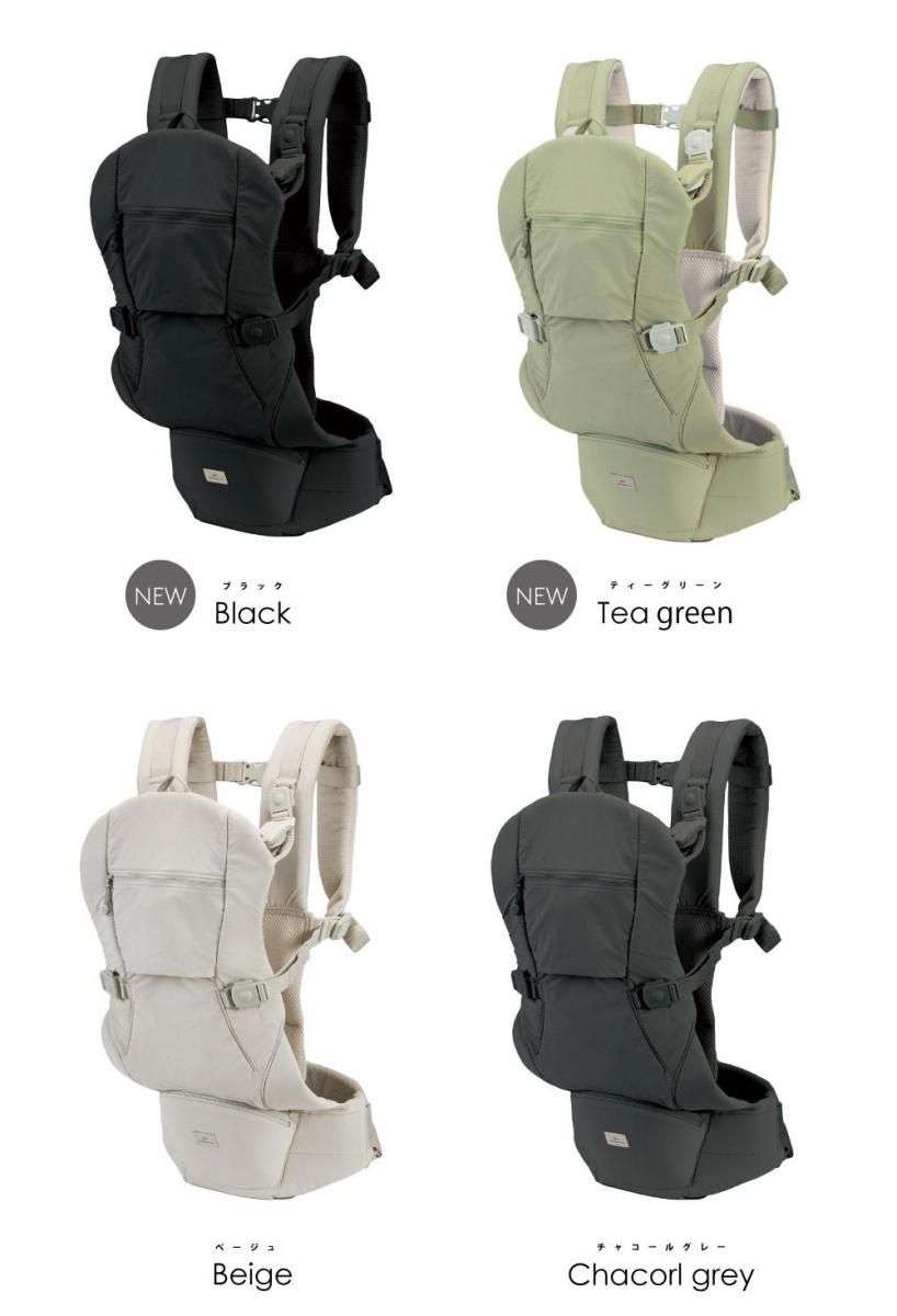 美品　試着のみ　抱っこ紐　ベビーキャリアオン　ピトレスク　ユナイテッドアローズ BABY CARRIER ON ピトレスク × ユナイテッドアローズ グリーン