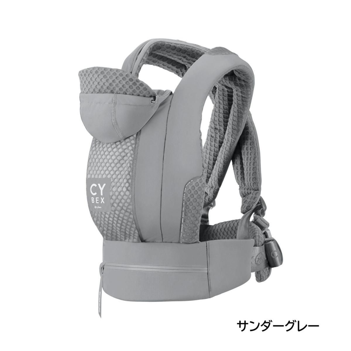 コヤ キャリア 抱っこ紐・おんぶ紐 サイベックス(cybex)のレンタル
