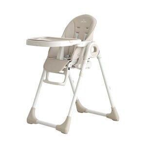 ハイ＆ロー のびのびマルチチェア ハイチェア スモルビ(SMORbi)の
