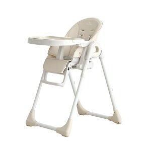 ハイ＆ロー のびのびマルチチェア ハイチェア スモルビ(SMORbi)の