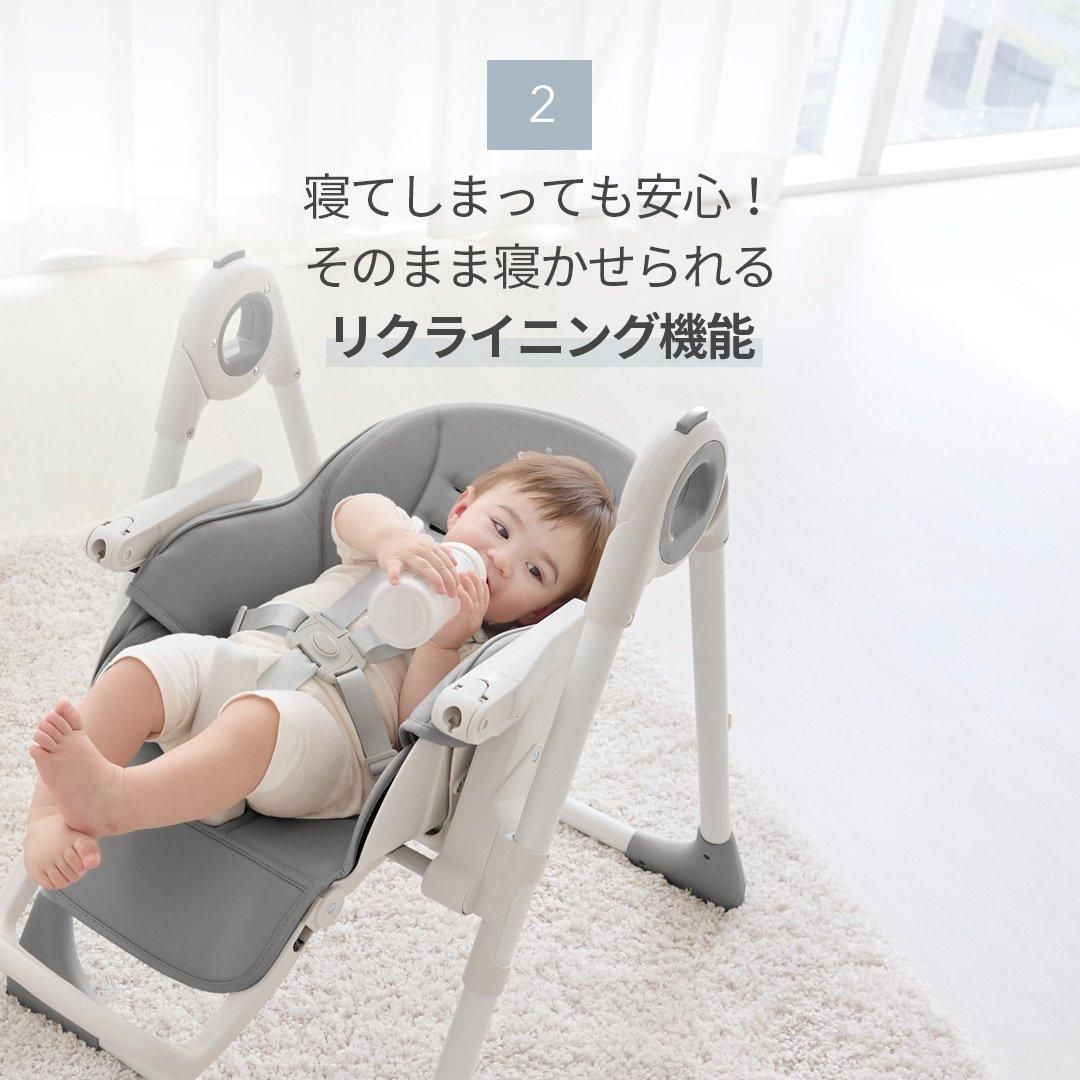 未使用品 SMORBI ハイローチェア ハイ＆ロー のびのびマルチチェア ハイチェア スモルビ(SMORbi