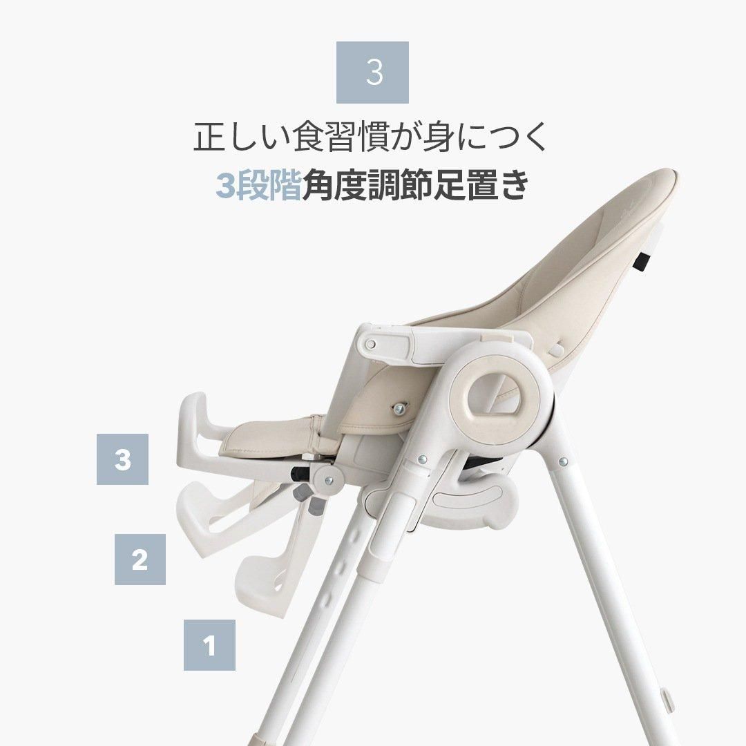 未使用品 SMORBI ハイローチェア スモルビ ハイ＆ロー のびのびマルチチェア 【ラッピング対象外