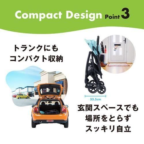 Pigeon ピジョン 超軽量ベビーカー Bingle ビングル BB1 Amazon.co.jp: B型ベビーカー ビングル Bingle BB1 トリコローレ