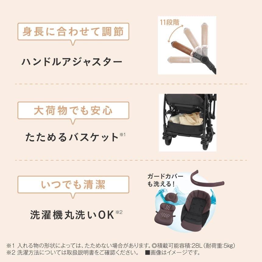 即購入OKコンビ スゴカル S エッグショック JA コンビ ホワイトレーベル スゴカルS エッグショック JA｜コンビ
