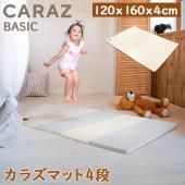 the SUN ݥץ쥤ޥå (140200) ץ쥤ޥå 饺(Caraz)