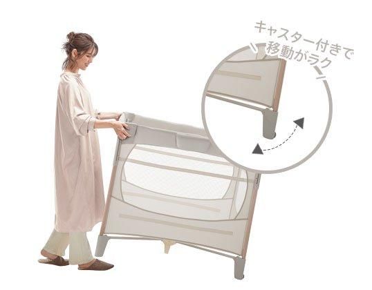 ココネル エアー リュクス ミニサイズ・コンパクトベビーベッド