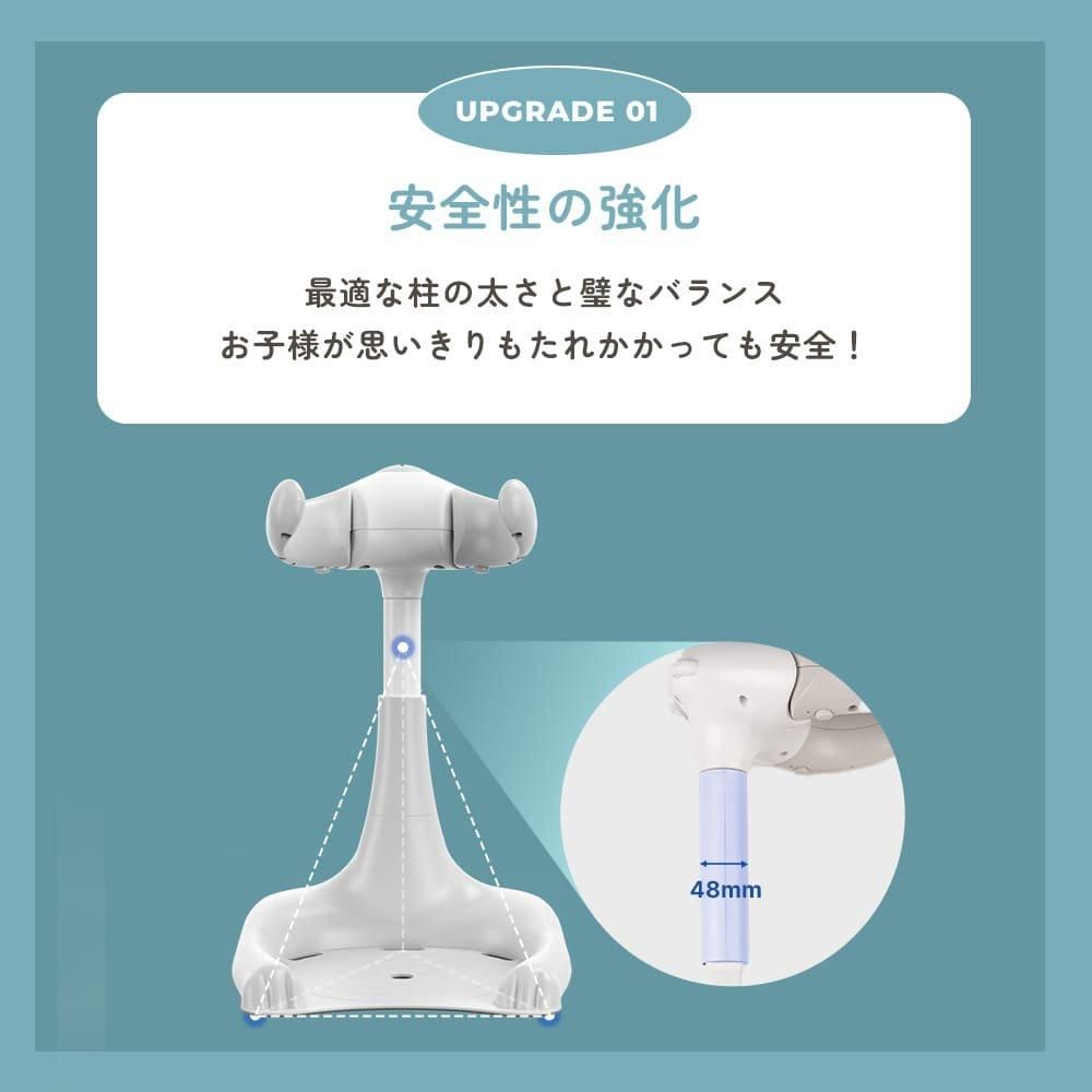 HUGBEAR | ハグベアー ベビーバス お風呂補助具 | Poled 公式