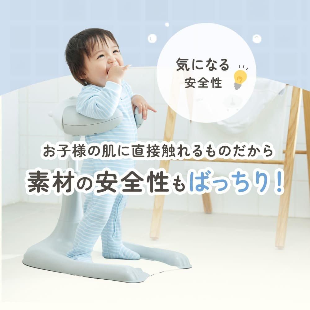 ハグベアー お風呂補助具 (HUGBEAR) バスチェア ポレッド(Poled