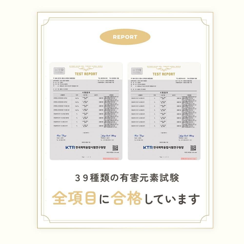 お風呂補助具(ハグベアー)※箱、取説付き HUGBEAR | ハグベアー ベビーバス お風呂補助具 | Poled 公式