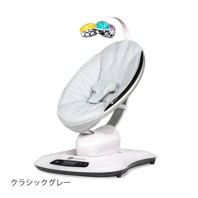人気　ママルー4.0 4moms 電動バウンサー　クラッシックグレー Amazon | 【日本正規品】バウンサー 新生児 ママルー マルチ