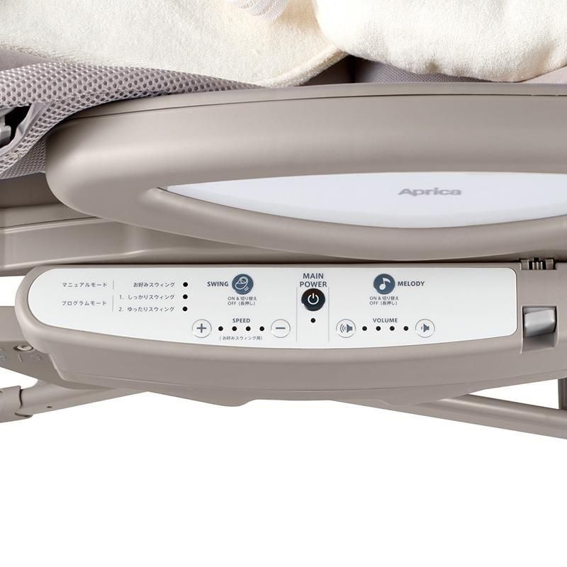 ユラリズム オート プレミアム AD 電動ハイローチェア