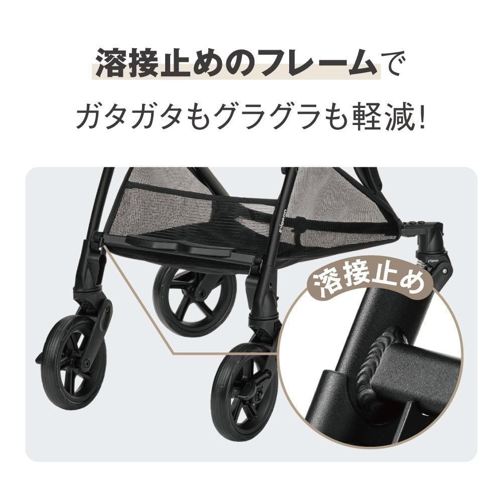 ＊＊ ピジョン ランフィ ＊＊ A型ベビーカー ベビーカー 両対面 a型 ピジョン ランフィ RB5 a型ベビーカー