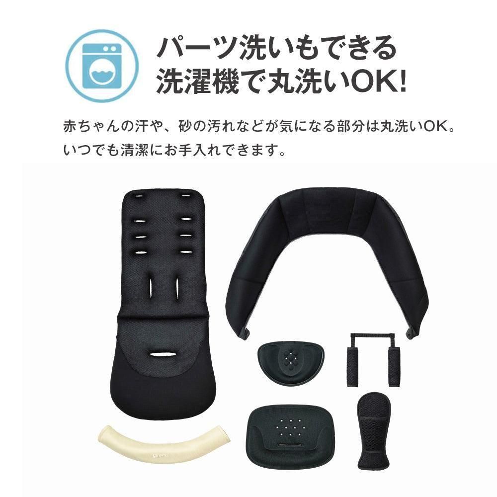 ピジョン ランフィ RB5 両対面式A型ベビーカー キャメル Pigeon ピジョン ランフィ RB5 (ストーングレー) A型ベビーカー