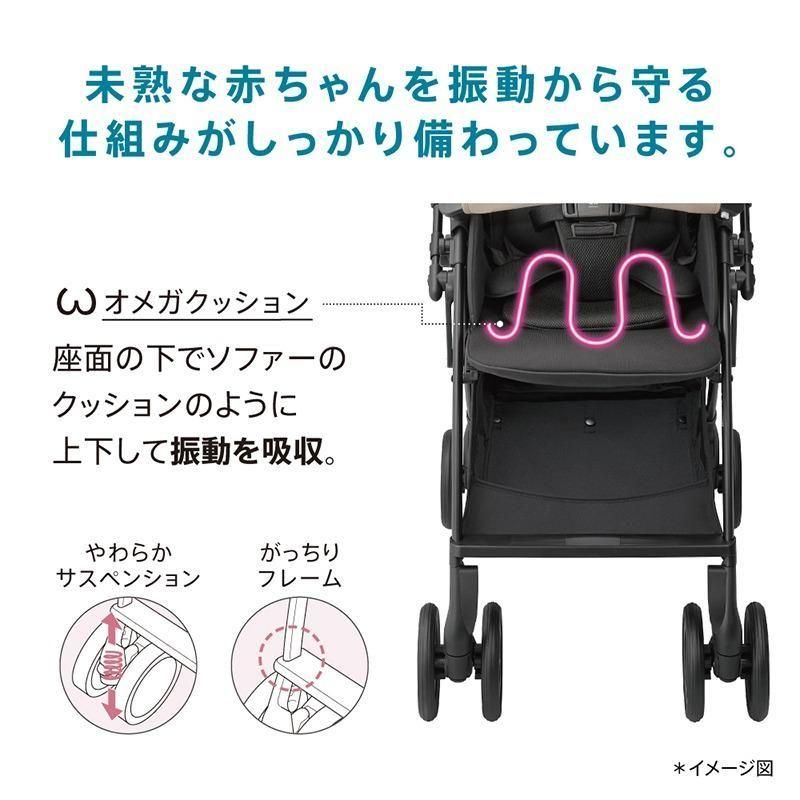 ラクーナ クッション フリー プラス AD （アカチャンホンポ限定