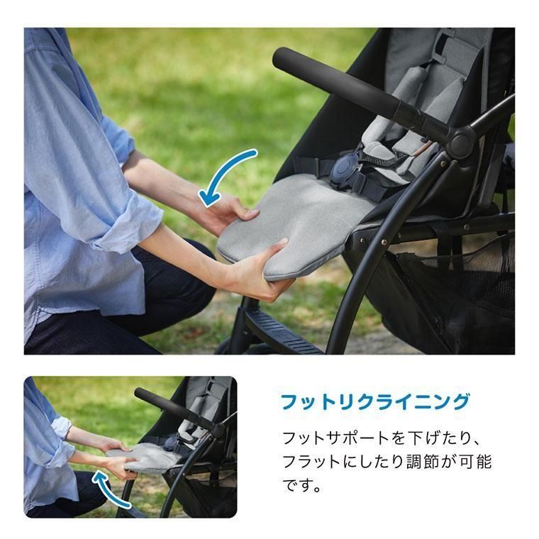 ツーシーター ネクスト (2-Seater next) 二人乗り・双子用ベビーカー