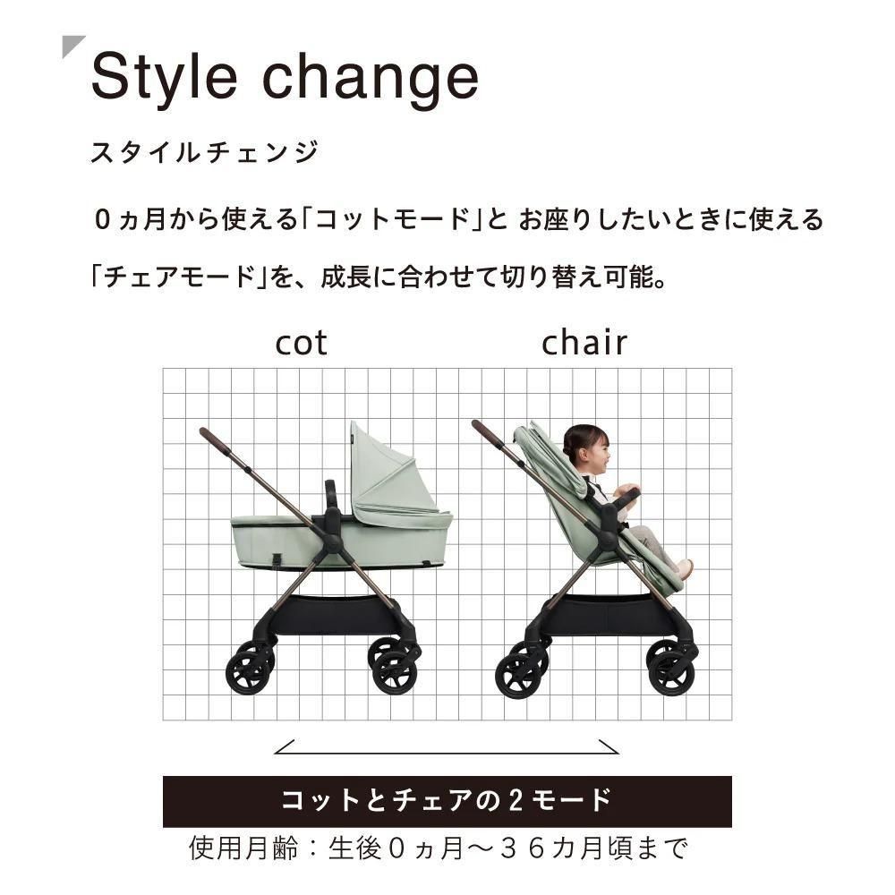 ピジョン エパ epa 両対面式A型ベビーカー ブラック