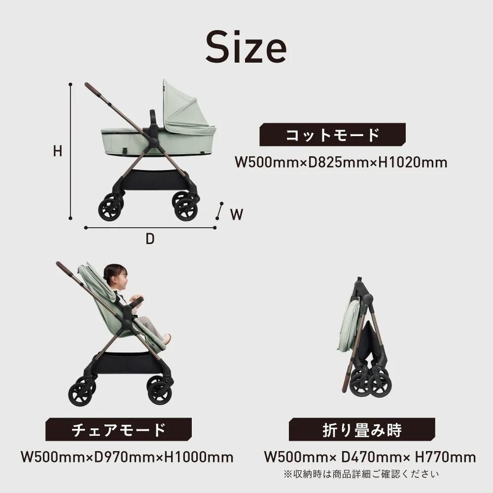 エパ (epa) A型ベビーカー ピジョン(pigeon)のレンタル-点検清掃済