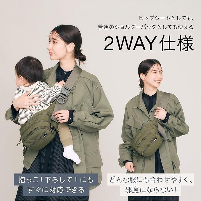 Hugoo ハグー　抱っこ紐 ヒップシート 抱っこ紐・おんぶ紐 ハグー(Hugoo)のレンタル-点検清掃済