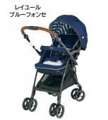 _B󥯡ۥ饯 ӥå å 2020ǯ ۥݸǥ A٥ӡ åץꥫ(Aprica)