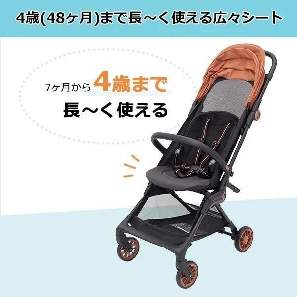 シンコンパクトベビーカー β（ベータ） | 西松屋オンラインストア