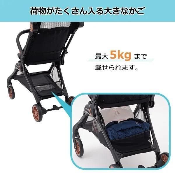 シンコンパクトベビーカー ベータ (β) B型ベビーカー 西松屋