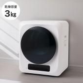 NH30DE1 3KG ഥ絡 ˥ȥ(NITORI)