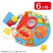 Ǿ ޤޤ롪餢ӣģ ΰ Х(BANDAI)