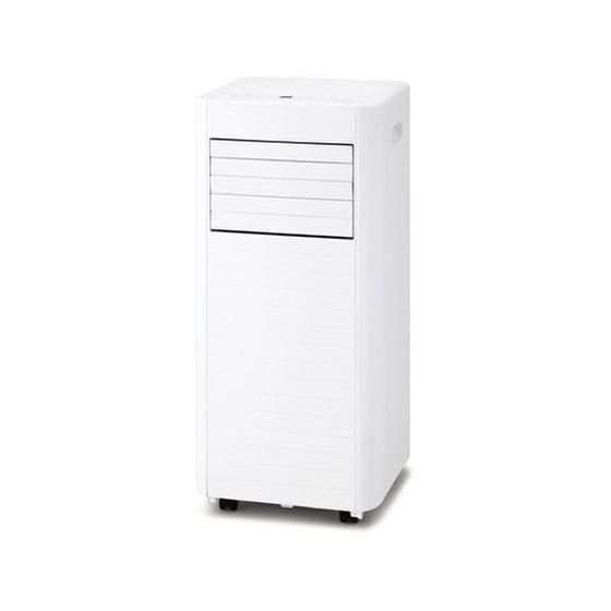 【2025年度製品】アイリスオーヤマ スポットクーラー　IPP- 2225U IRIS OHYAMA (アイリスオーヤマ) スポットクーラー IPP-2225U