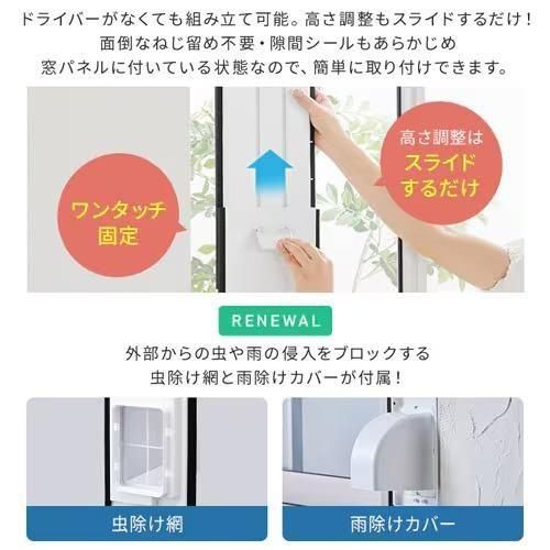 【引取り】2025年製　アイリスオーヤマ スポットクーラー　IPP- 2225U 楽天市場】スポットクーラー スポットエアコン アイリスオーヤマ