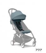 _A󥯡YOYO夻ؤ顼ѥå6 ٥ӡʪ ȥå(STOKKE)