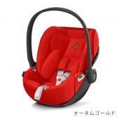 _A󥯡ۥ饦Z2  㥤ɥ ٥å(cybex)