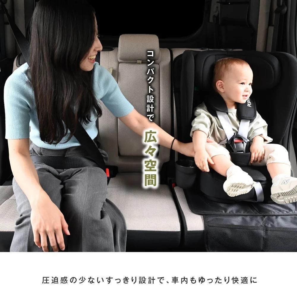 折りたたみ チャイルドシート ISOFIX チャイルドシート プッパプポ 折りたたみ チャイルドシート ISOFIX チャイルドシート プッパプポ